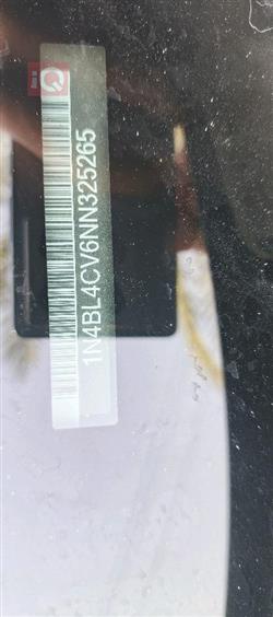 نيسان ألتيما